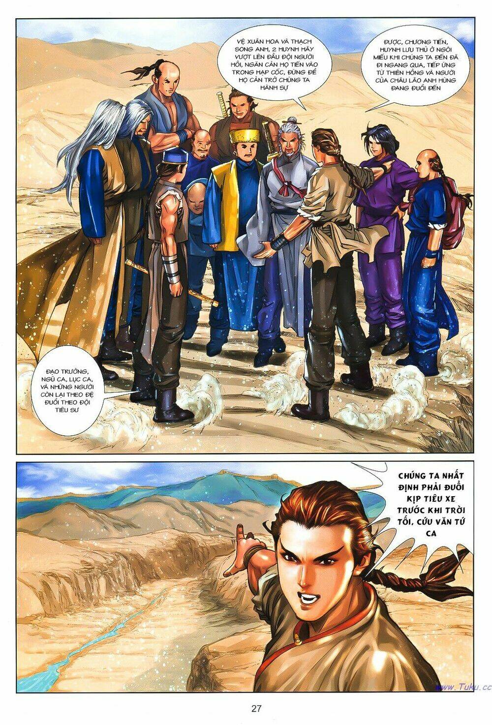 Thư Kiếm Ân Cừu Lục: Chapter 8