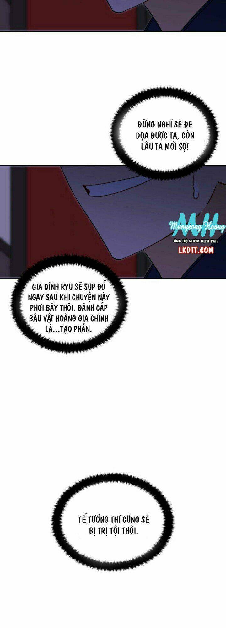 Quái Thú Với Hoa: Chapter 56