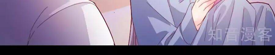 Sau Này Vẫn Cứ Thích Anh: Chapter 72