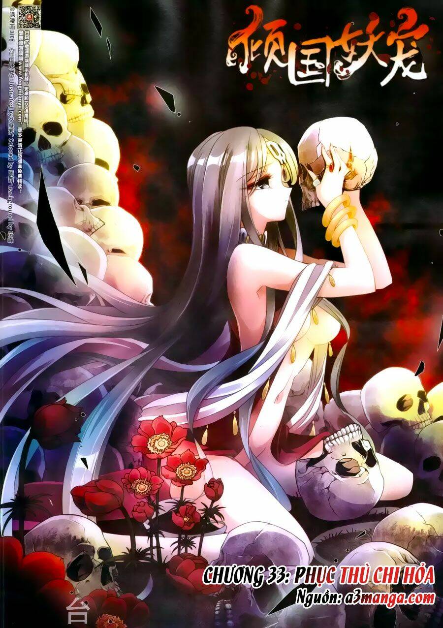 Khuynh Quốc Yêu Sủng: Chapter 33