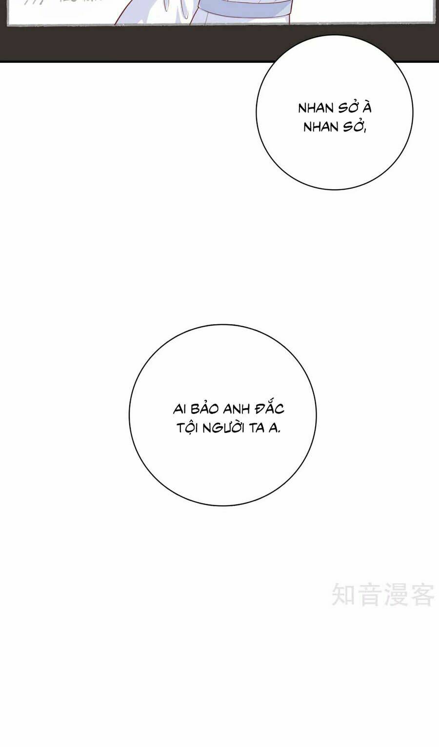 Hẹn Hò Siêu Tốc: Chapter 24