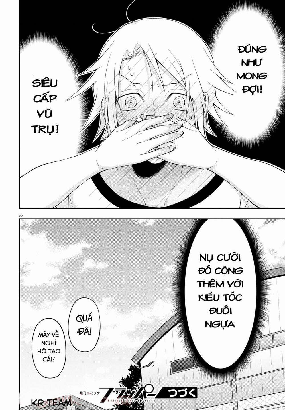 Kisaragi-San Thật Tuyệt Vời!: Chapter 2