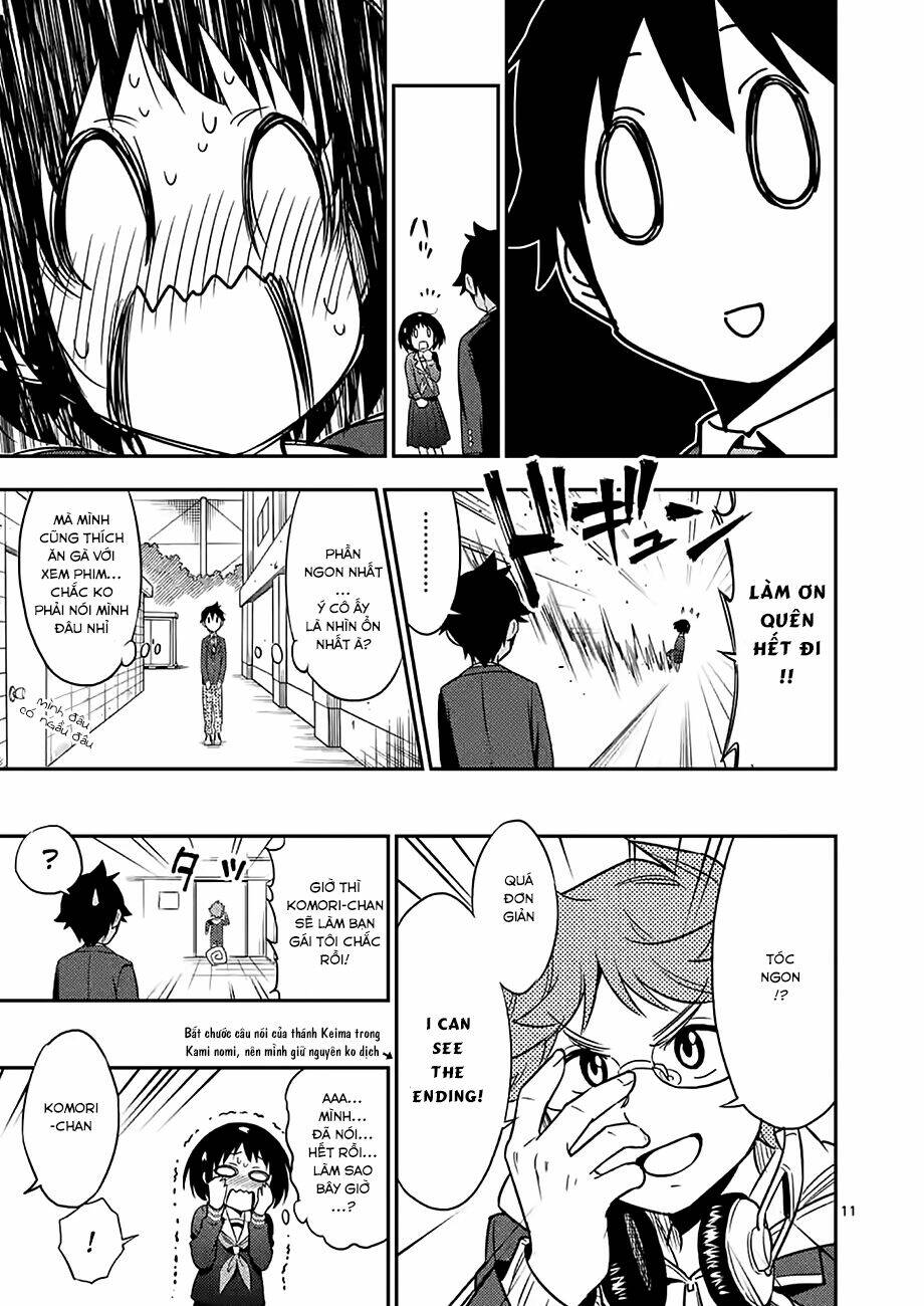 Criminale: Chapter 15