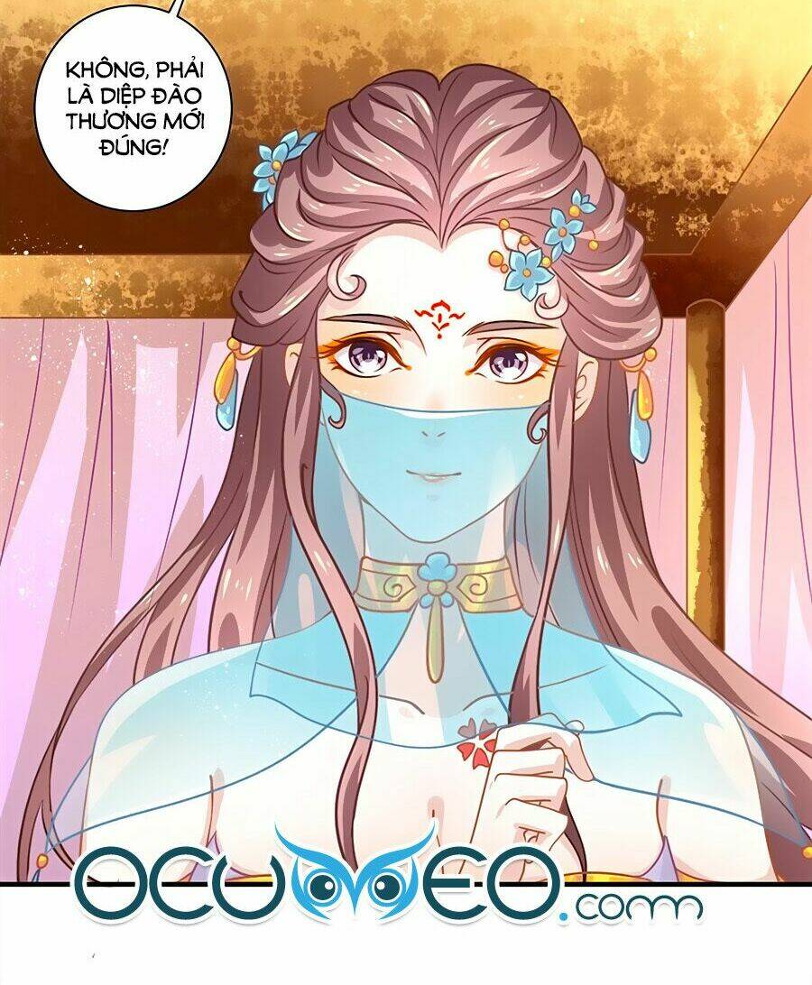 Phục Thù Nữ Hoàng Đích La Mạn Sử: Chapter 9