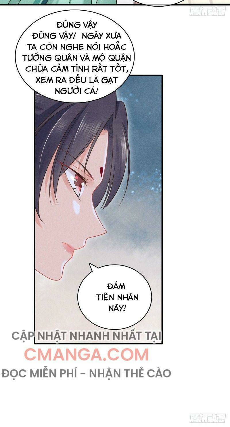 Trọng Sinh Chi Đích Nữ Bất Thiện: Chapter 49