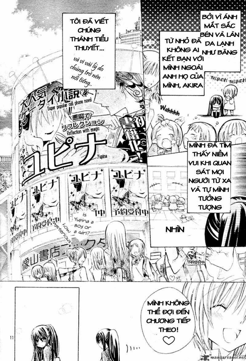 Watashi Ni Xx Shinasai!: Chapter 1