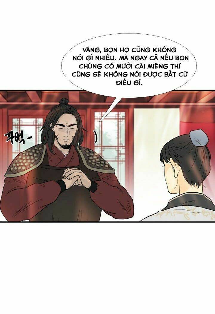 Học Sĩ Tái Sinh: Chapter 23