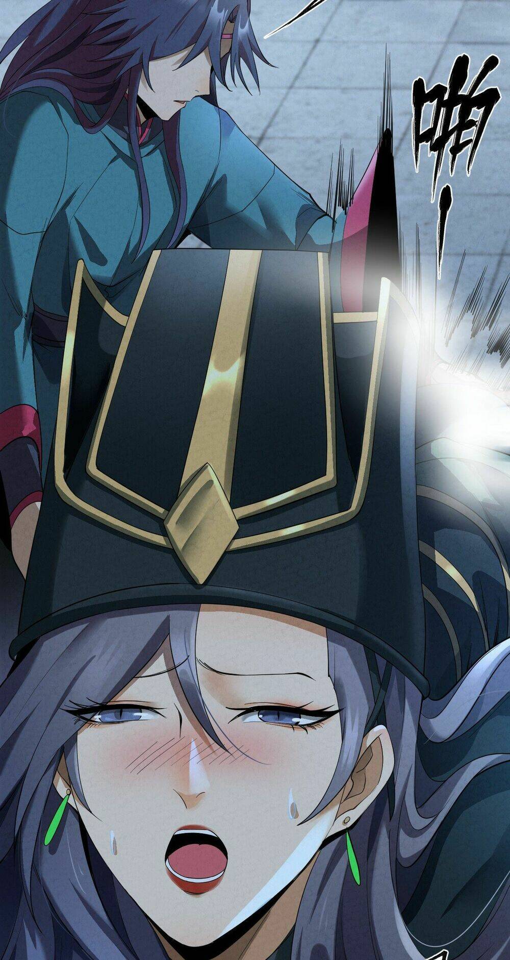 Đại Hoang Tịch Tà Ti: Chapter 14