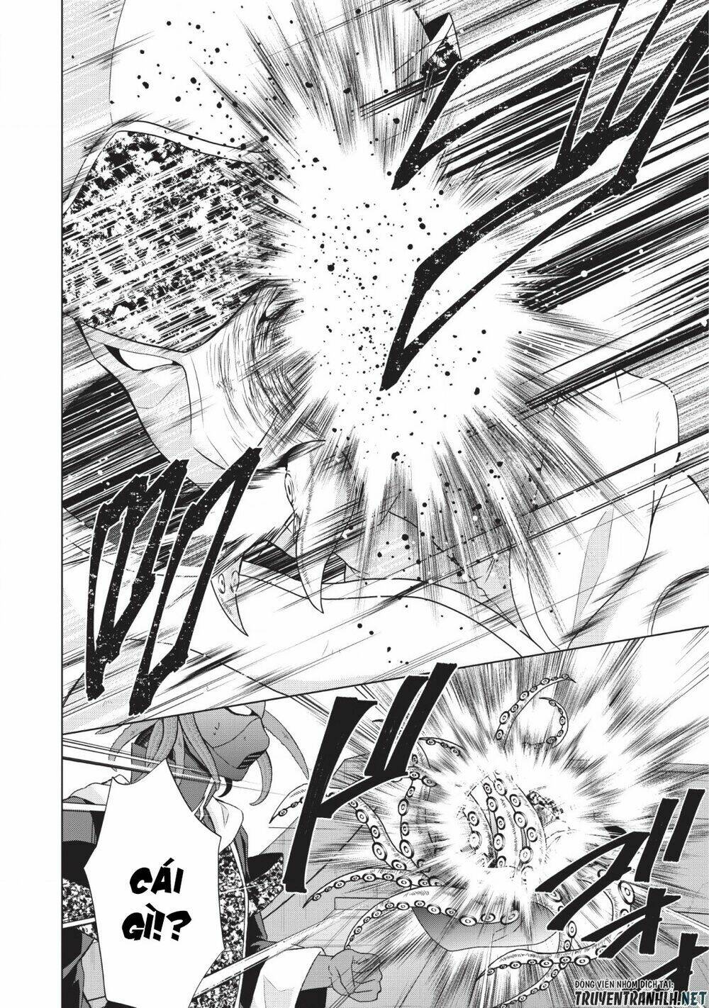 Shingan No Yuusha: Chapter 25