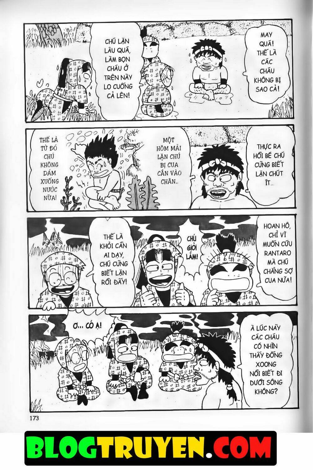 Ninja Loạn Thị Bản Đẹp: Chapter 4.6