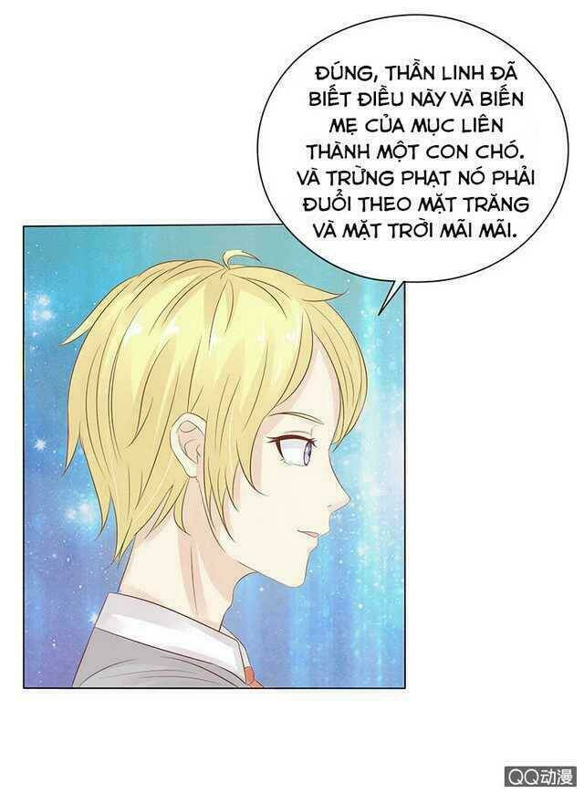 Băng Sơn Học Trưởng Không Được Chọc: Chapter 45.1