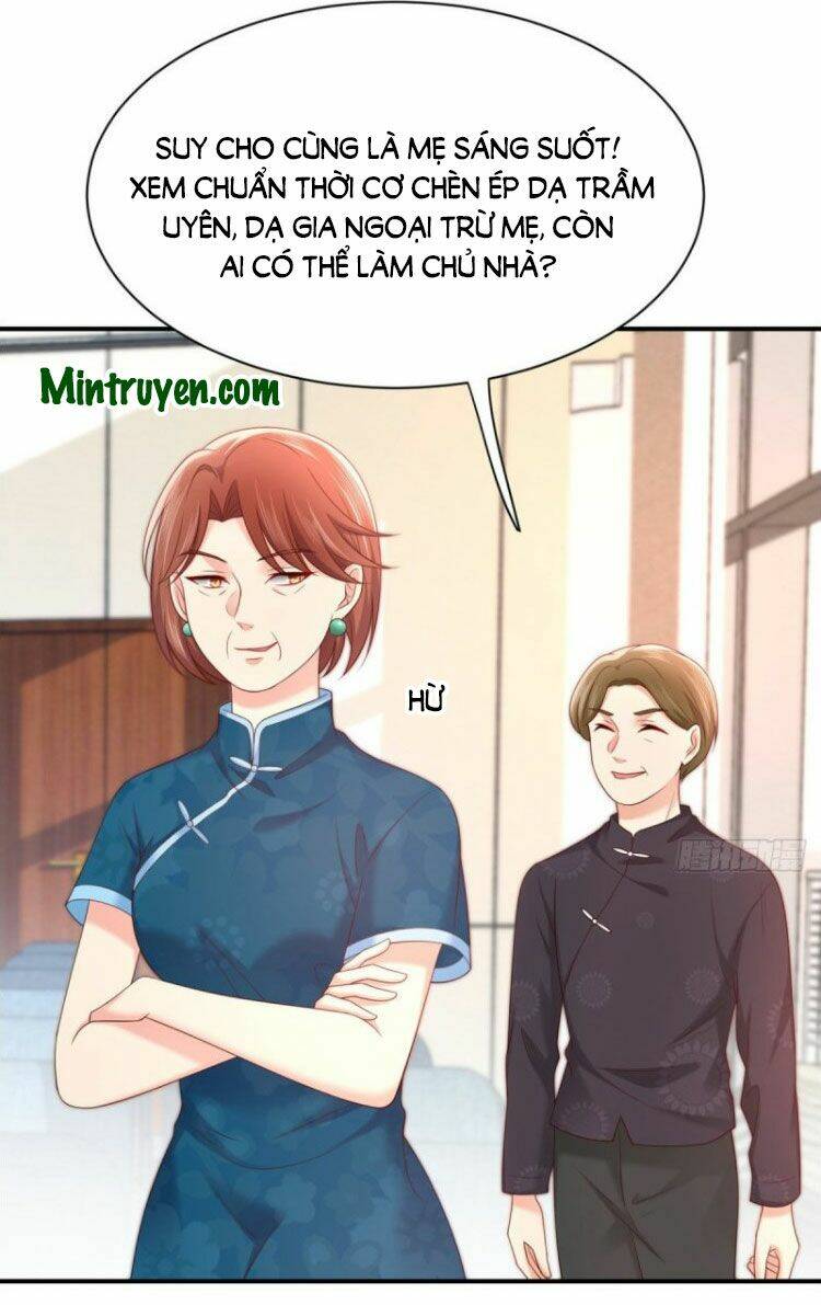 Nam Thần Truy Thê Chỉ Nam: Chapter 122.1