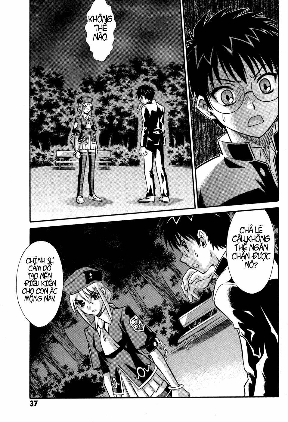 Melty Blood: Chapter 10