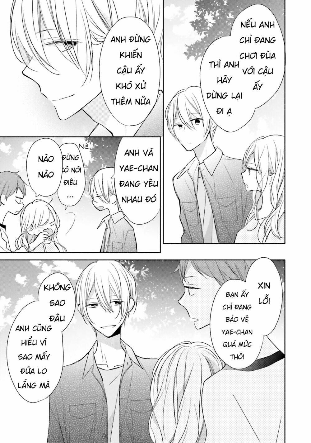 Tsugi Wa Sasetene: Chapter 6