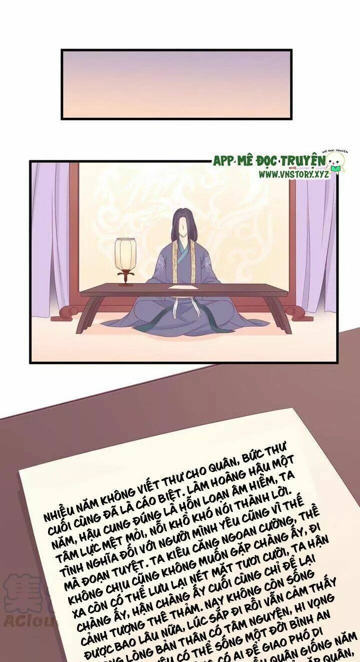Hoàng Hậu Bận Lắm: Chapter 75