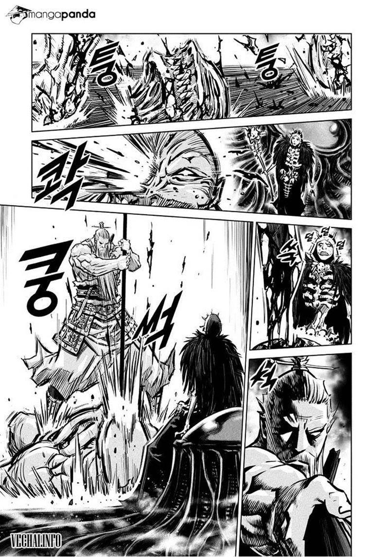 Mercenary Maruhan: Chapter 43