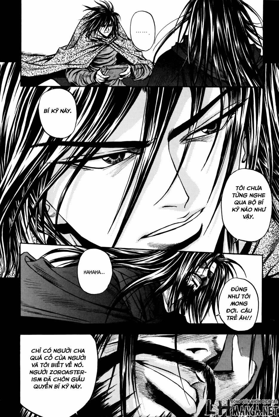 Dark Mage: Chapter 1