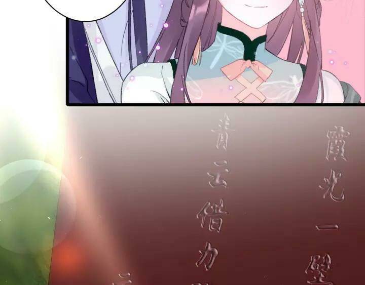 Hoa Nhan Sách: Chapter 154