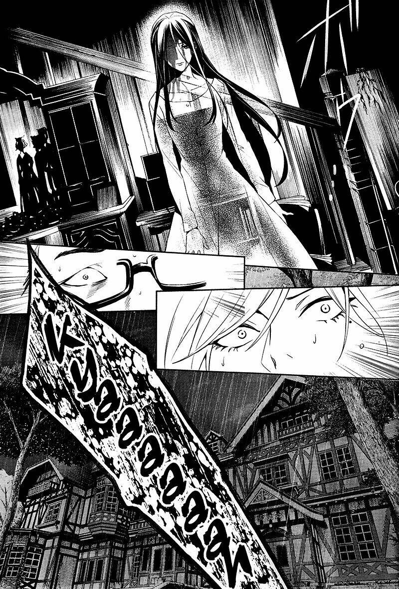 Shinrei Tantei Yakumo: Chapter 38