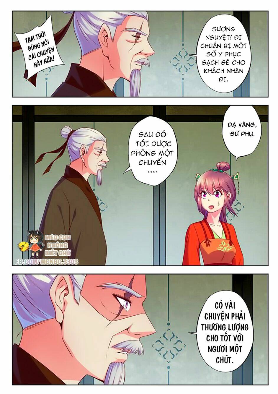 Dạ Ma Lục: Chapter 52