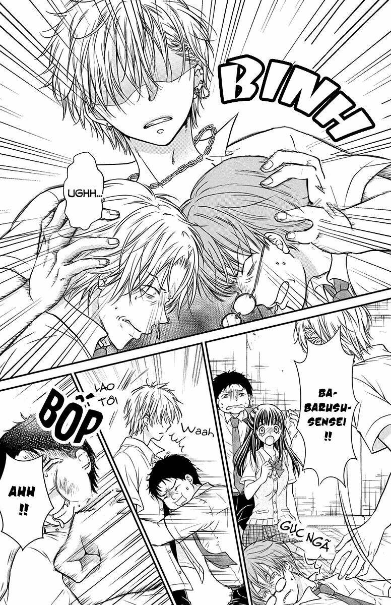 Sensei 〆Shimekiri Made Matte!: Chapter 8