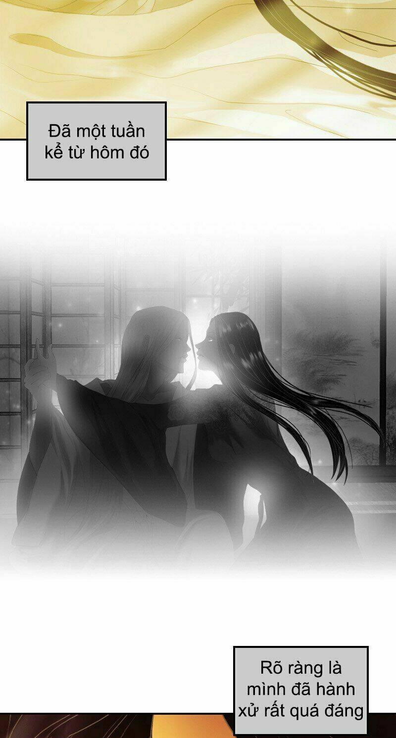 Huyết Đế Bạo Chúa: Chapter 33