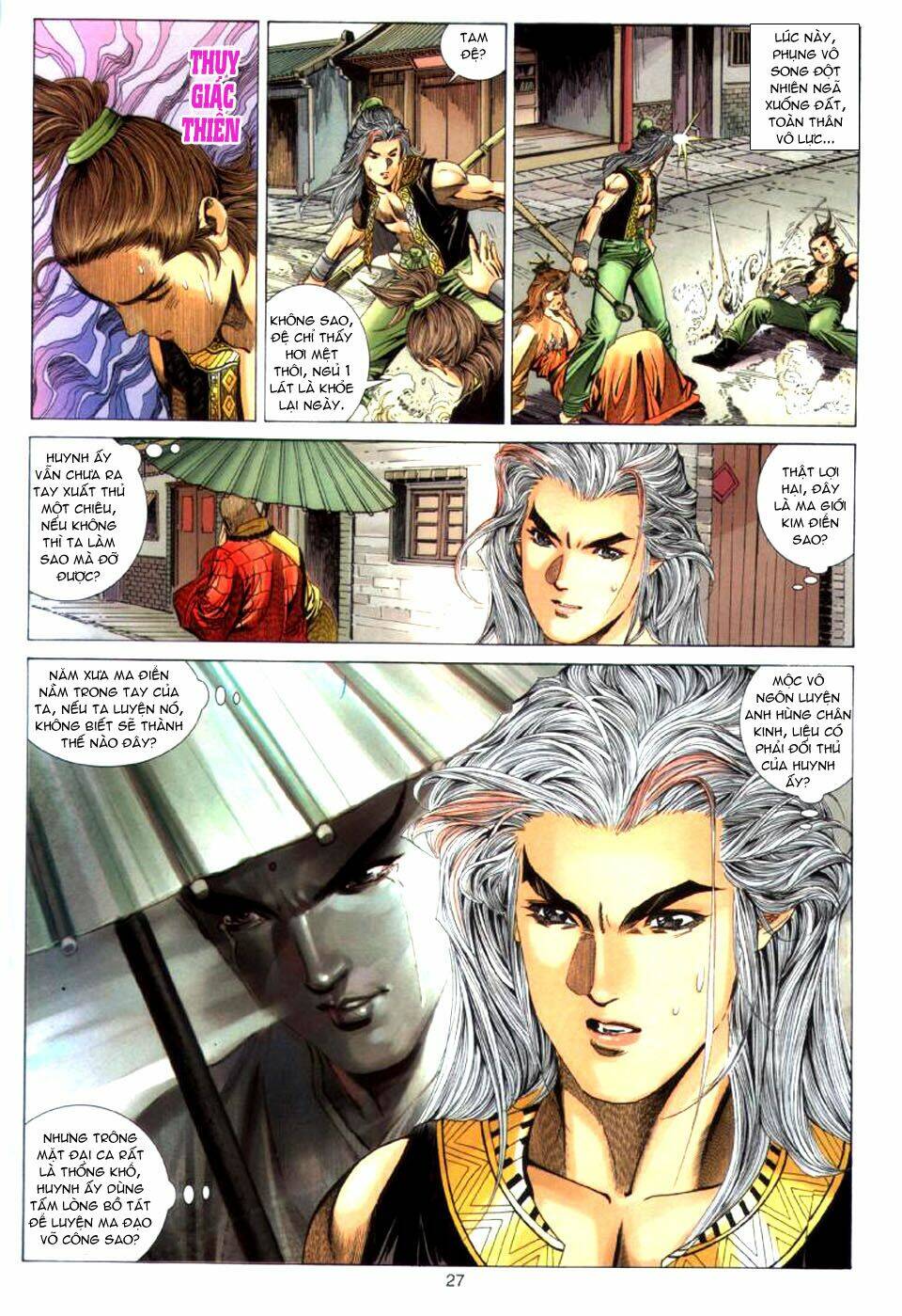 Tuyệt Thế Vô Song: Chapter 24