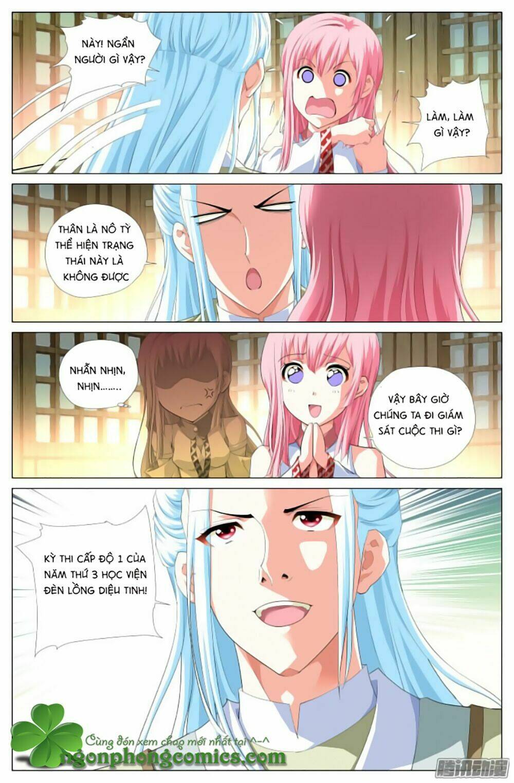 Lưu Quang Ký: Chapter 4