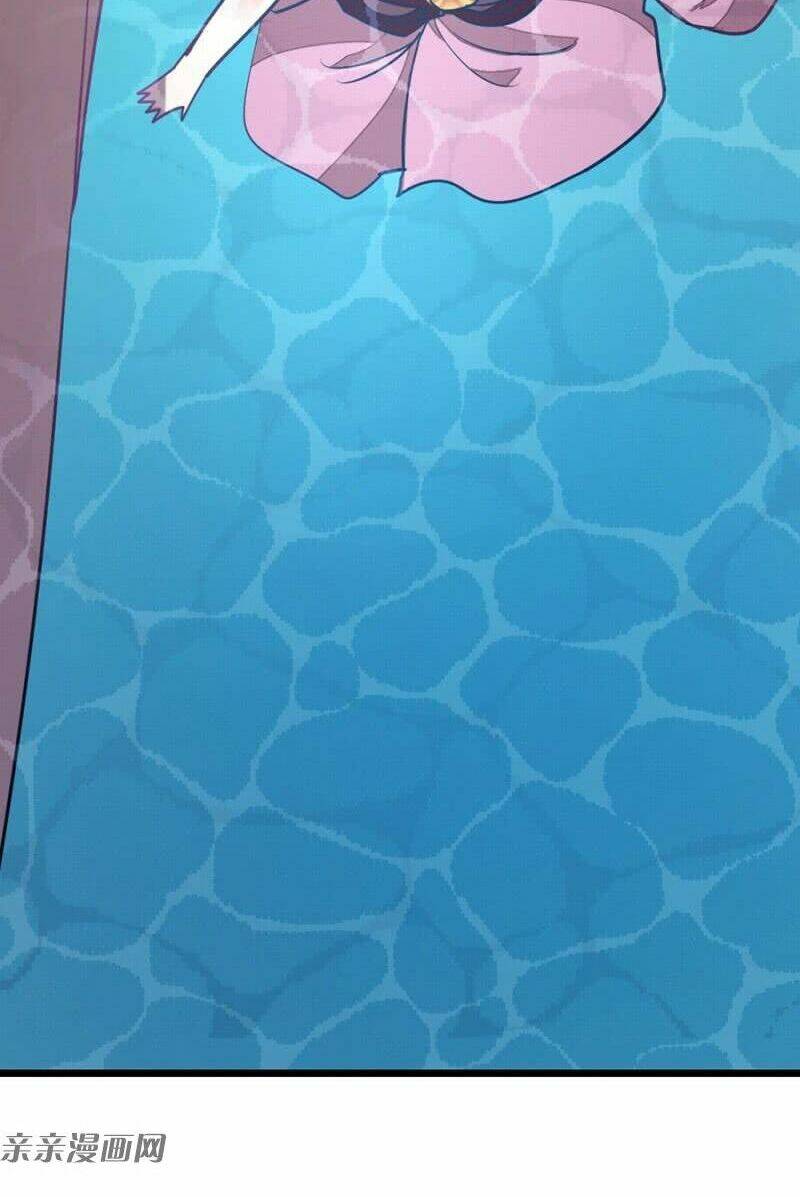 Cửu Dương Thần Vương: Chapter 89