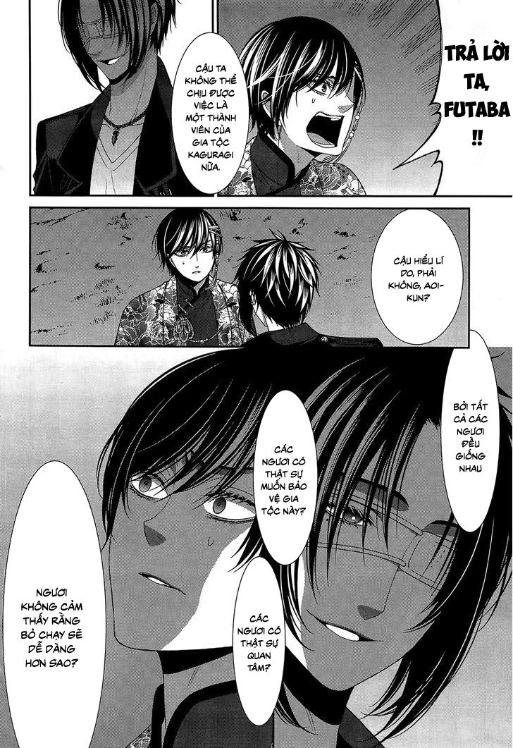 The End Of Elysion: Chapter 13