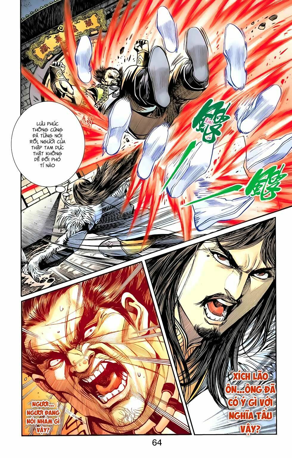 Thiên Tử Truyền Kỳ 6 - Hồng Vũ Đại Đế: Chapter 83