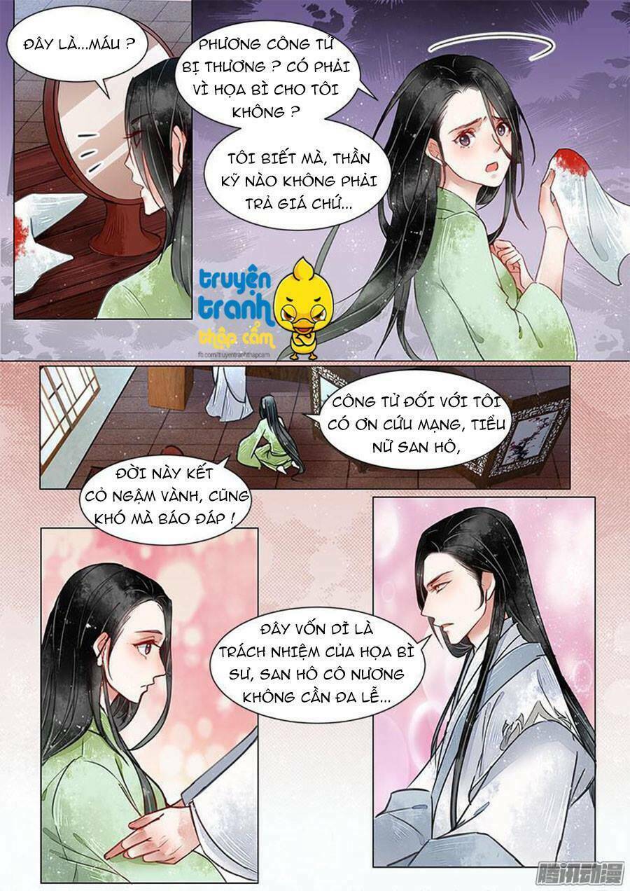 Họa Bì Sư: Chapter 17