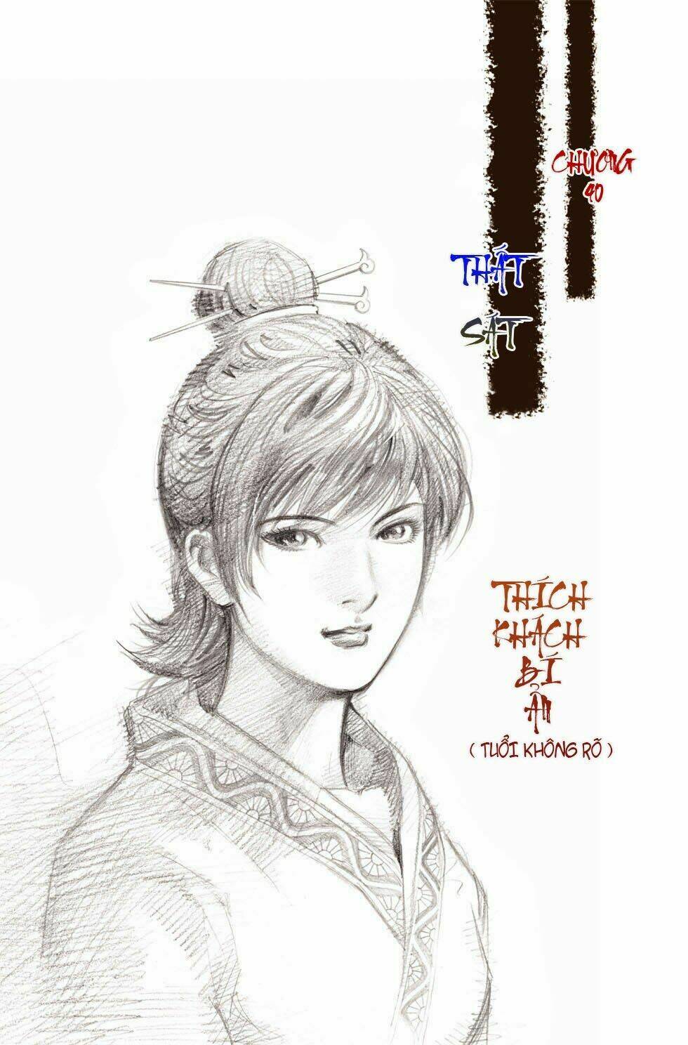 Thiên Tử Truyền Kỳ 6 - Hồng Vũ Đại Đế: Chapter 40