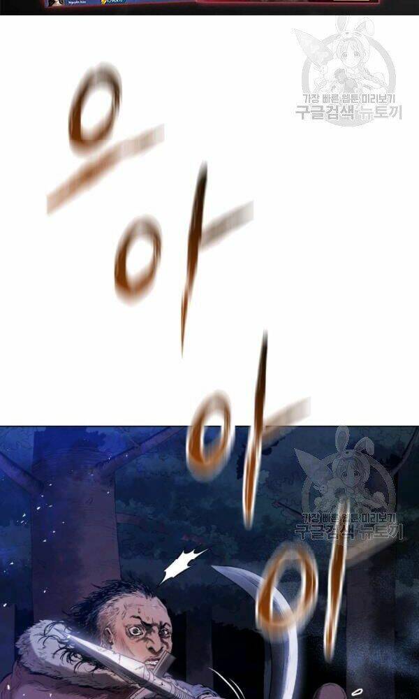 Phụng Tiên Trọng Sinh Ký: Chapter 34