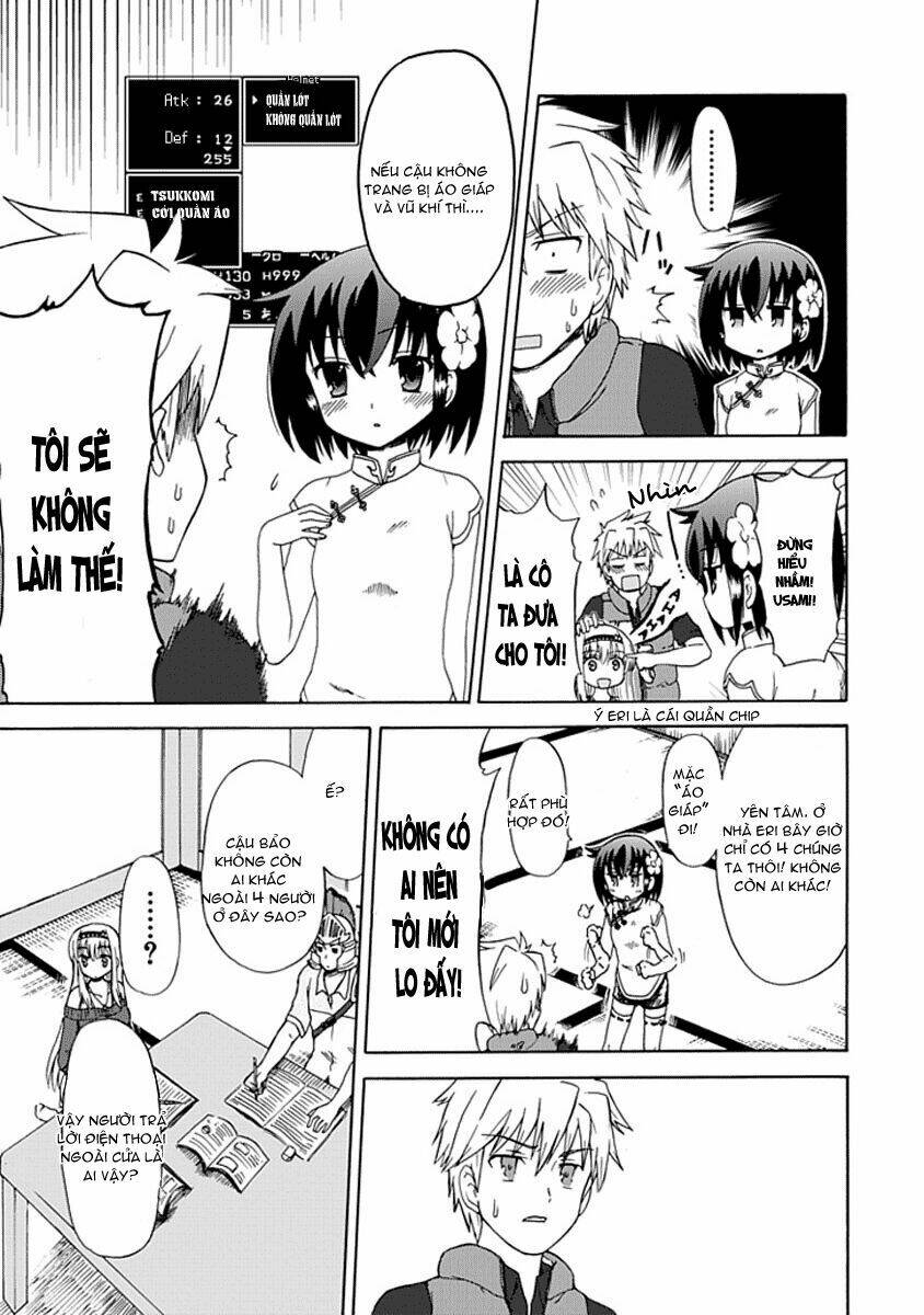 Fujimura-Kun Meitsu: Chapter 2