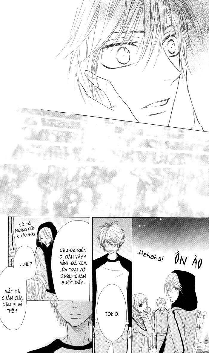 Obaka-Chan, Koigatariki: Chapter 4