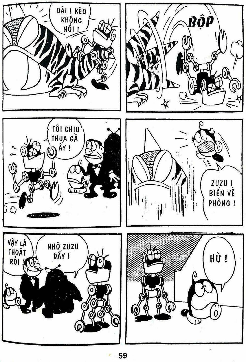 21 Emon - Hiệp sĩ thế kỉ 21: Chapter 3