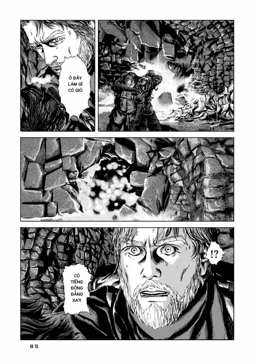 Kyouki No Sanmyaku Nite - At The Mountain Of Madness: Chapter 21