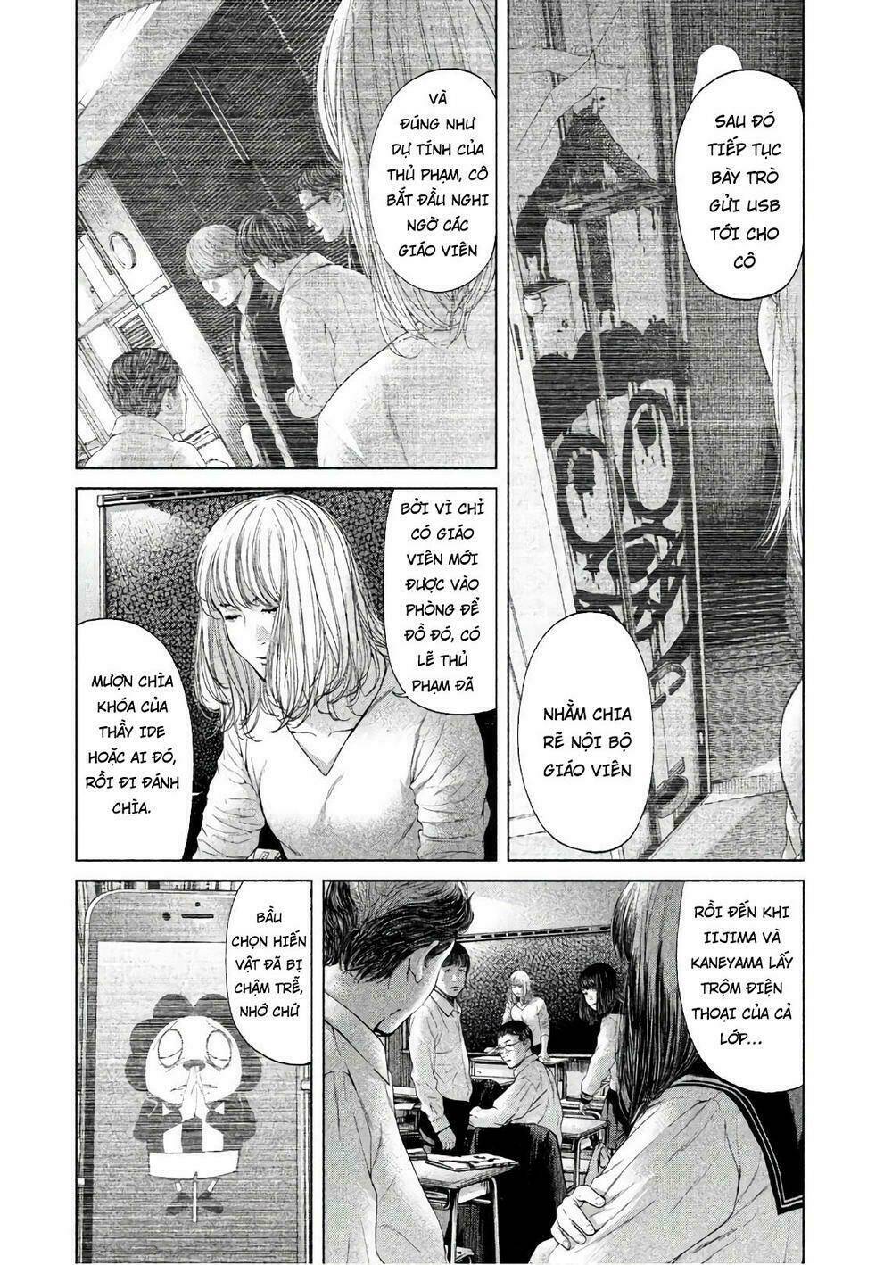 Ikenie Touhyou: Chapter 65