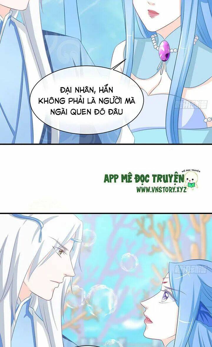 Cẩm Lý Thiếu Nữ Của Tôi: Chapter 61