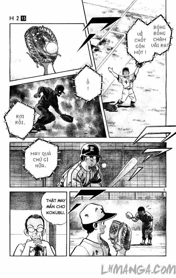 H2: Chapter 149