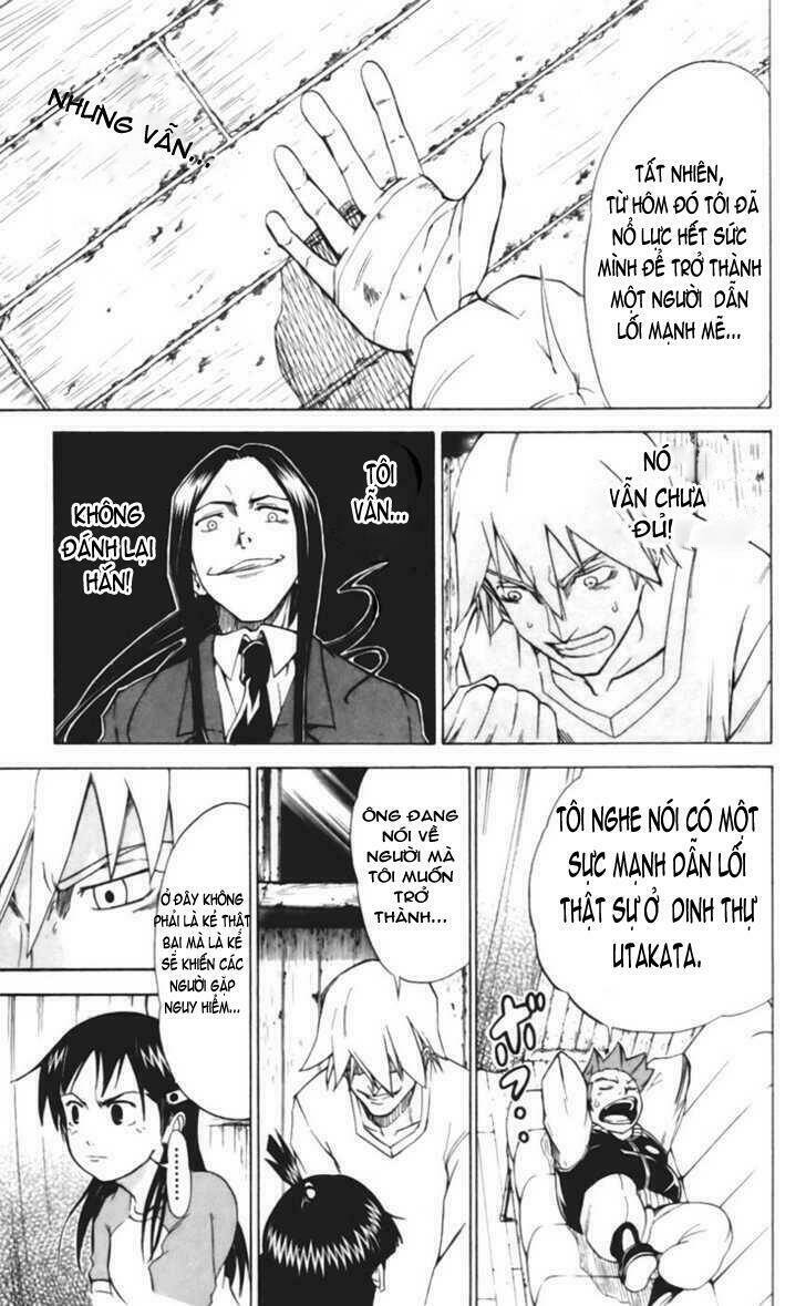 Mieru Hito: Chapter 17