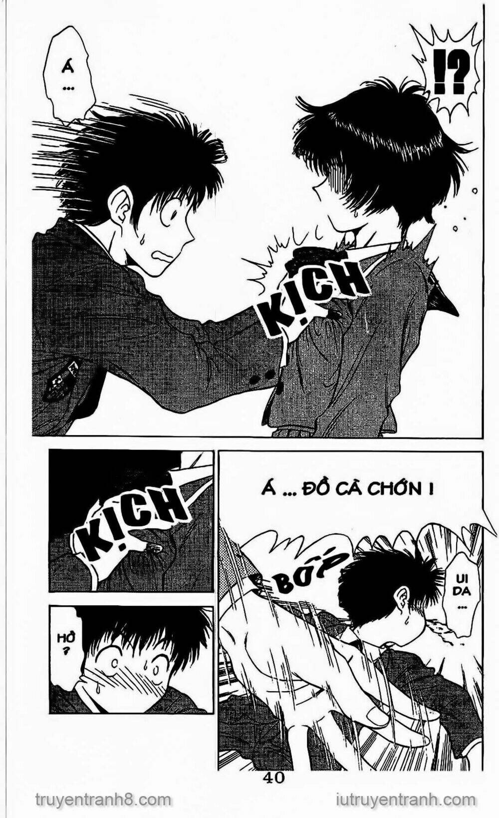 Saladdays: Chapter 33