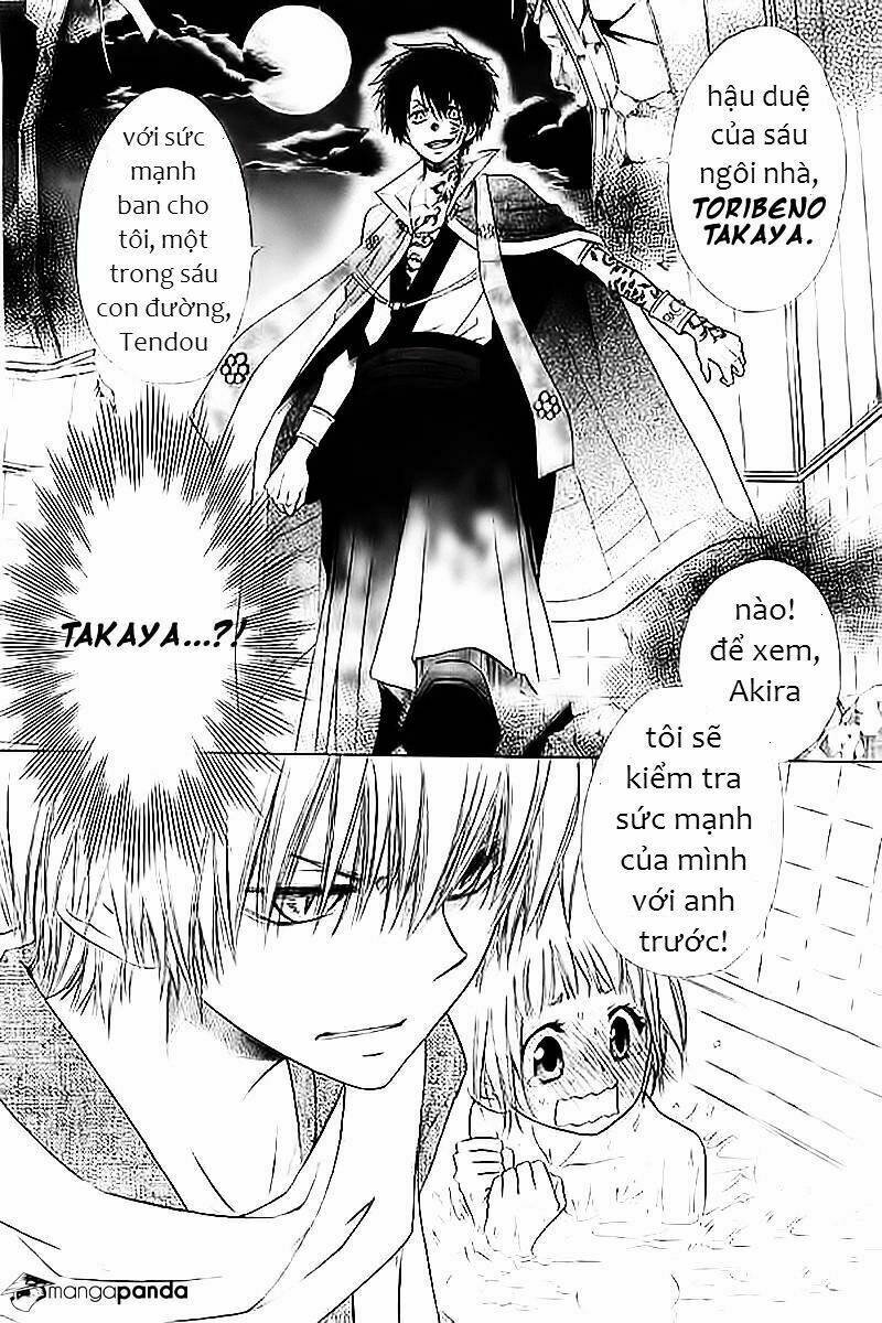 Yuki Wa Jigoku Ni Ochiru No Ka: Chapter 2