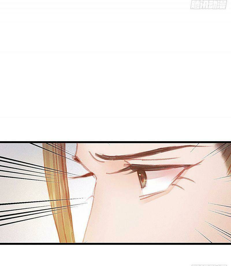 Hữu Yêu Lai Chi Họa Trung Tiên: Chapter 65