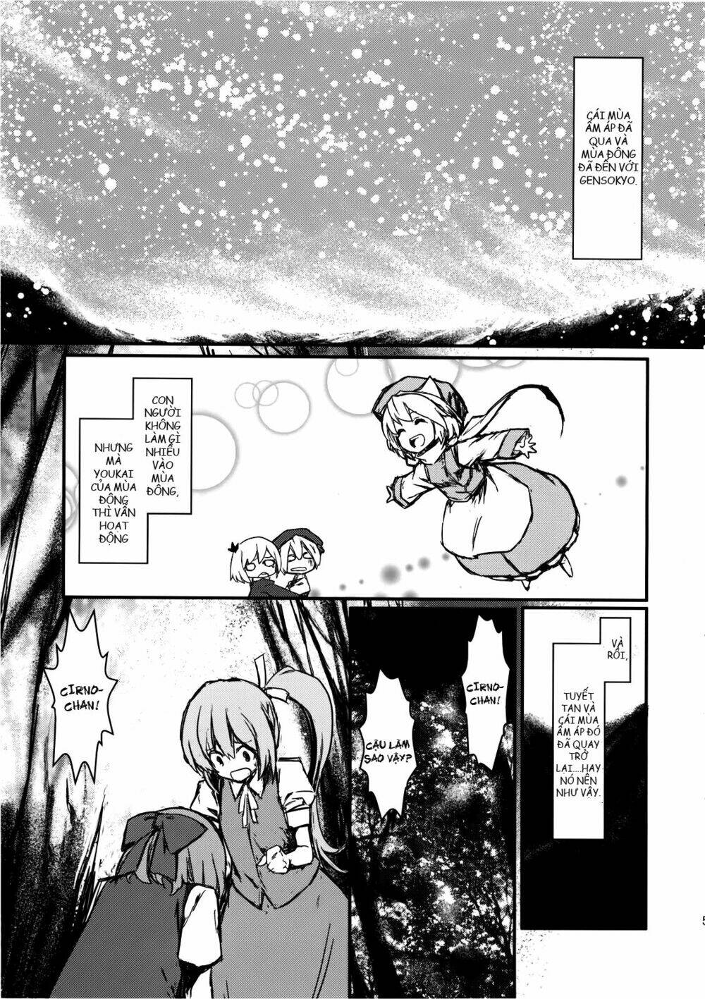 Utsuho Of The Void: Chapter 1