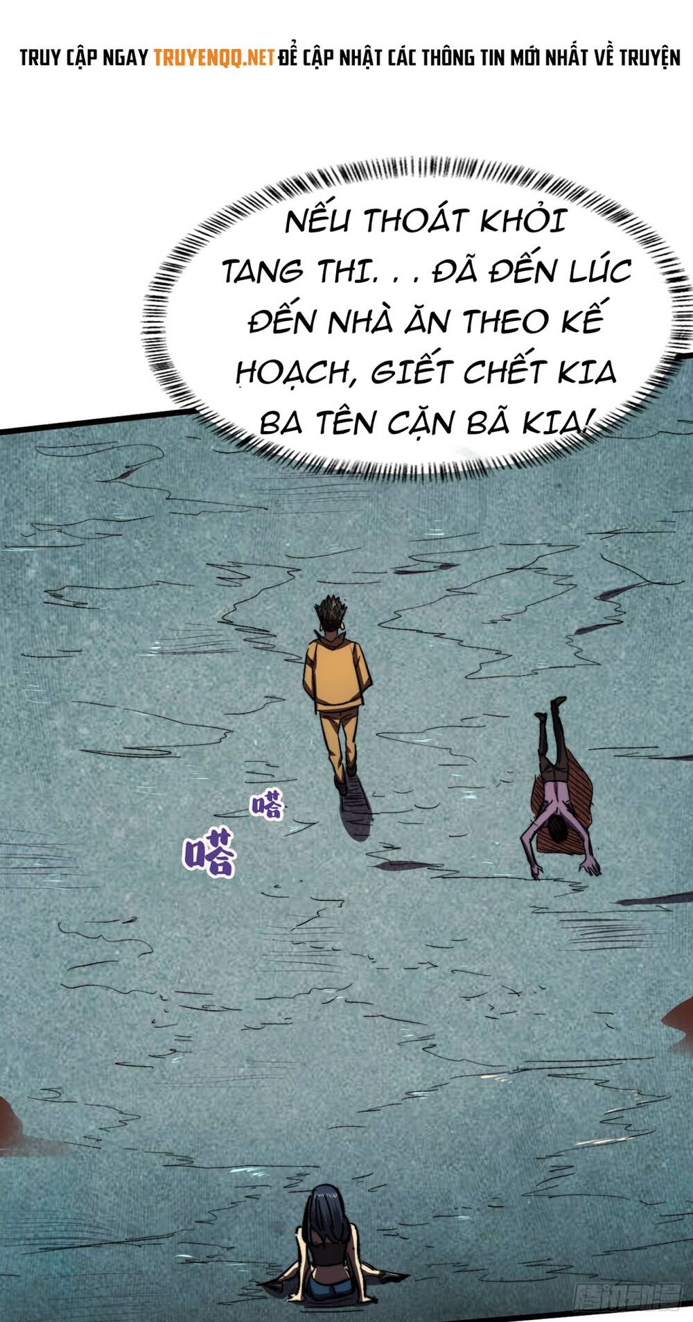 Ta Ở Tận Thế Nhặt Thuộc Tính: Chapter 9