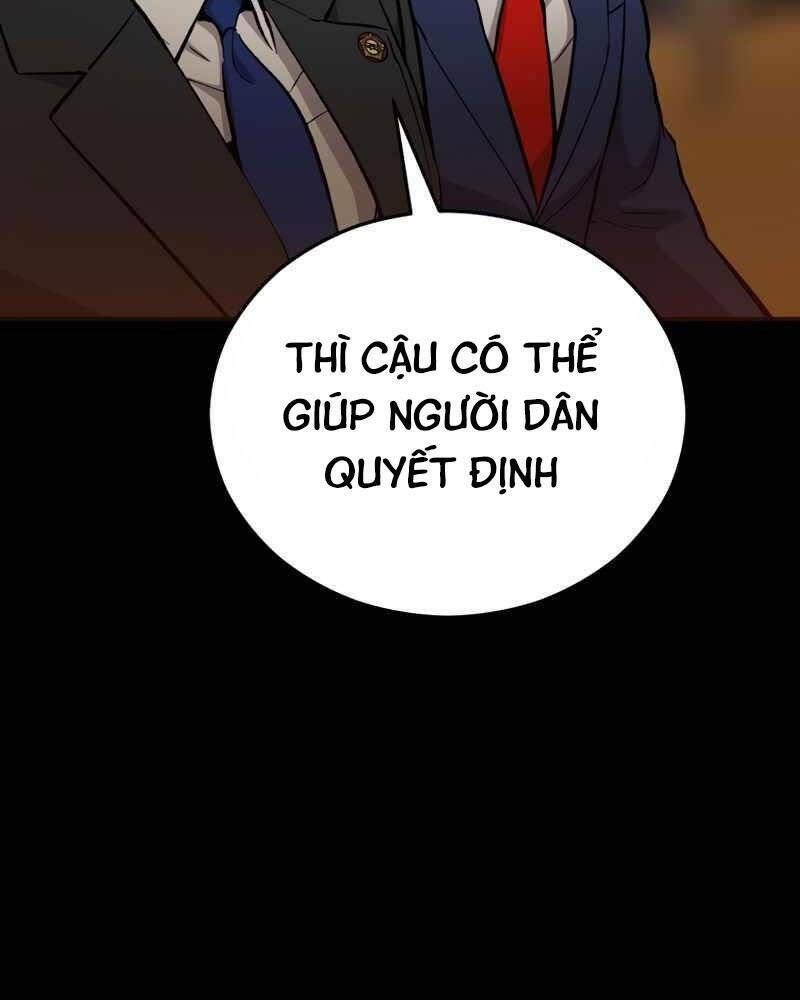 Cánh Cổng Mở Ra Đúng Ngày Đầu Tiên Tôi Thành Chính Trị Gia: Chapter 16