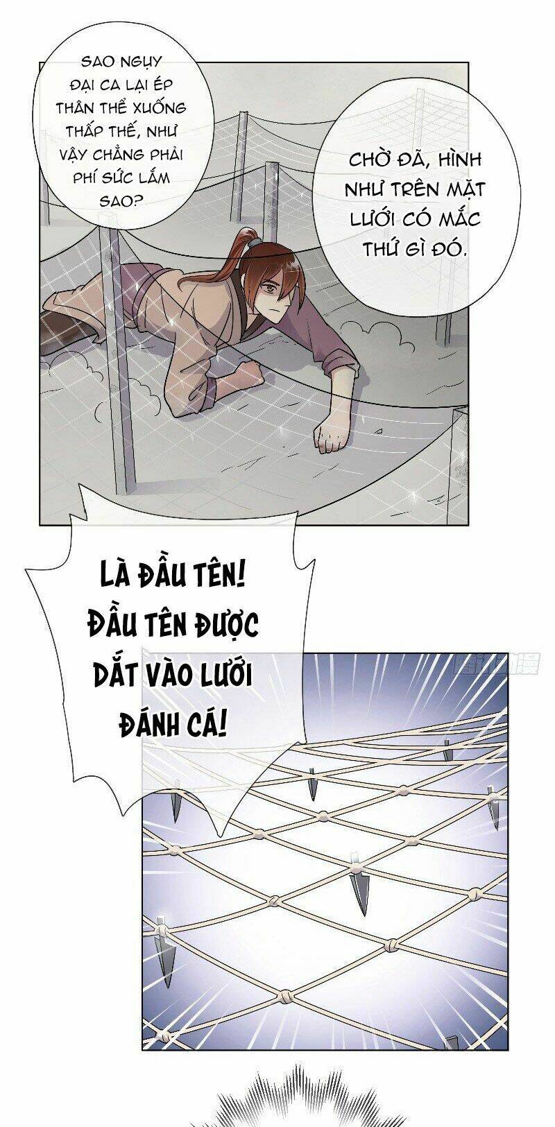Tướng Quân Cấp Cấp Như Luật Lệnh: Chapter 24