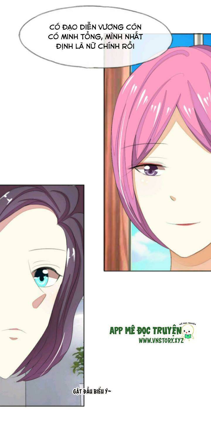 Nam Thần Ma Cà Rồng: Sủng Nhược Tiểu Lãn Thê: Chapter 46